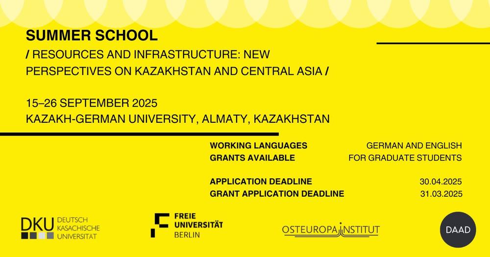 Summer School Almaty 2025